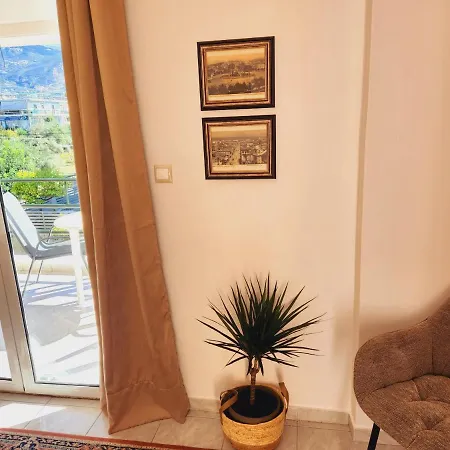 Luxury Loft Vivian Apartament