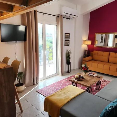 Apartamento Luxury Loft Vivian